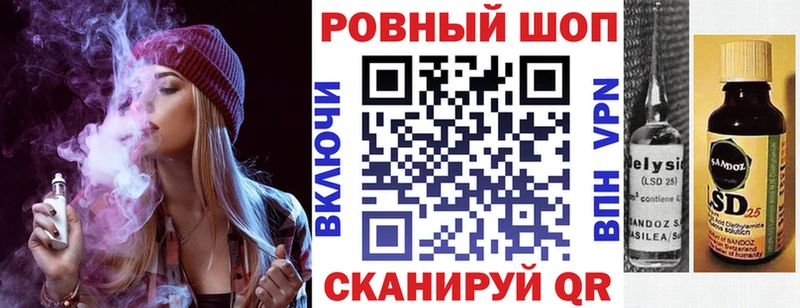 Купить COCAIN  Каннабис  Меф  ГАШИШ  Орлов