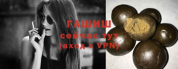 каннабис Санкт-Петербург