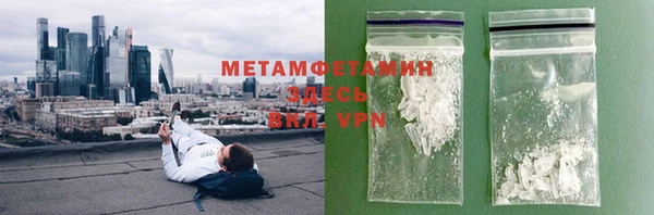 гашик Фёдоровский