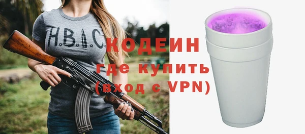 марихуана Калининец
