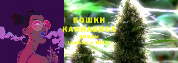 марихуана Калининец