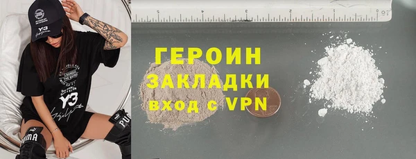 apvp Новосибирск