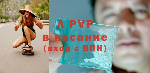 каннабис Санкт-Петербург
