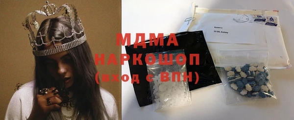 кокаин колумбия Нестеровская