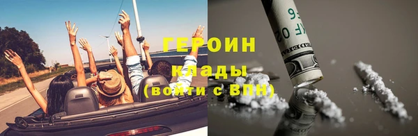 гашик Фёдоровский