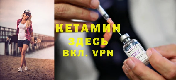 гашик Фёдоровский
