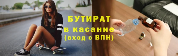 кокаин колумбия Нестеровская