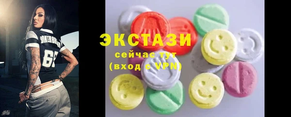 каннабис Санкт-Петербург