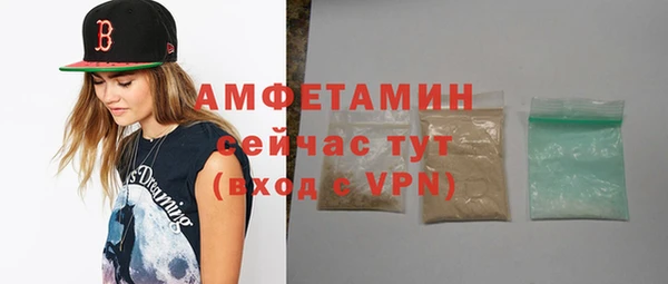 apvp Новосибирск