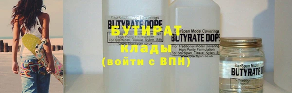 кокаин колумбия Нестеровская
