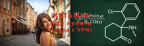 марихуана Калининец