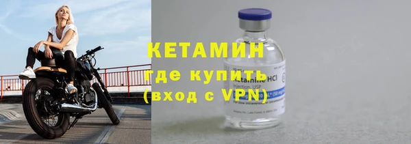 кокаин колумбия Нестеровская