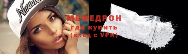 apvp Новосибирск