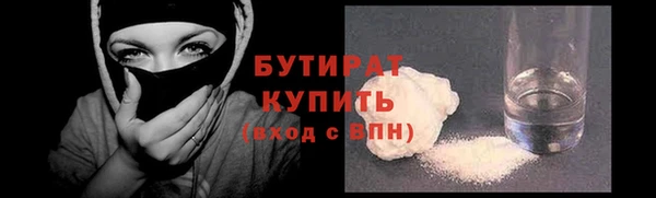 гашик Фёдоровский