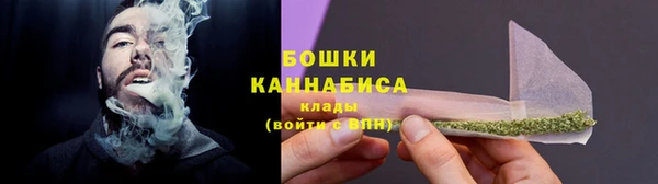 кокаин колумбия Нестеровская