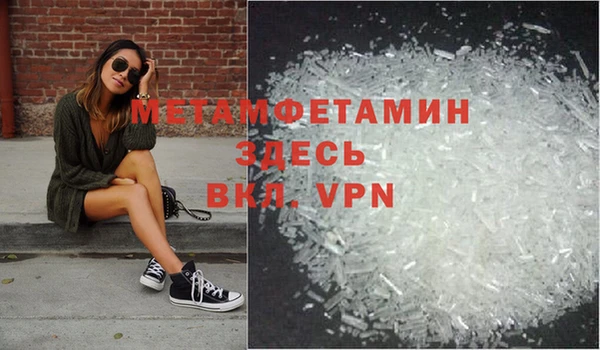 каннабис Санкт-Петербург