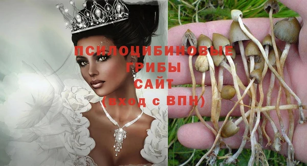 кокаин колумбия Нестеровская