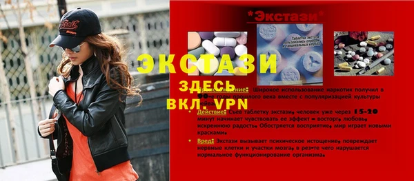 кокаин колумбия Нестеровская