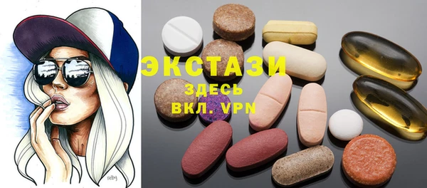 марихуана Калининец