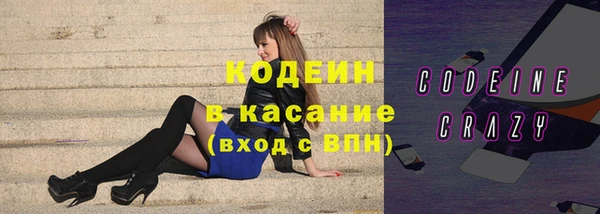 марихуана Калининец