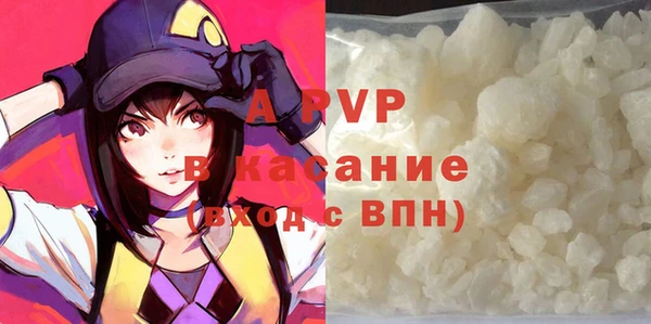 кокаин колумбия Нестеровская