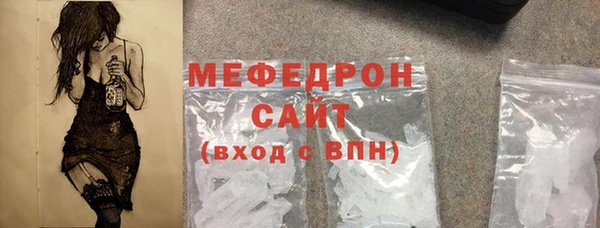 каннабис Санкт-Петербург