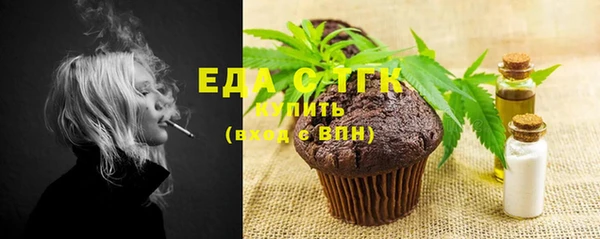 кокаин колумбия Нестеровская